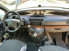 Citroen C8 2.2HDI - KLIMATRONIK , снимка 9