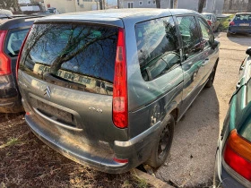 Citroen C8 2.2HDI - KLIMATRONIK , снимка 4