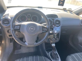 Opel Corsa 1.2 - изображение 7