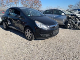 Opel Corsa 1.2 - изображение 2