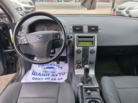 Volvo V50, снимка 8