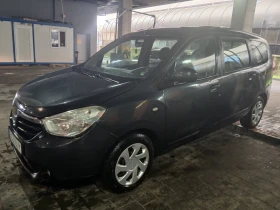 Dacia Lodgy 1.5DCI, снимка 3