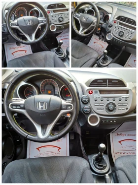 Honda Jazz 1.4i-VTEC LIMITED, снимка 9