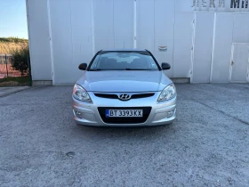 Hyundai I30 Газ/Бензин, снимка 2