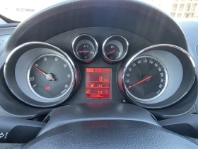 Opel Insignia 2.0 CDTI Sports Tourer SW, снимка 15