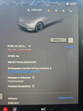 Tesla Model Y Performance - Капарирана , снимка 10