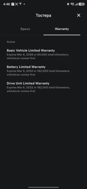 Tesla Model Y Performance - Капарирана , снимка 15