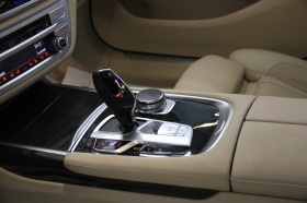 BMW 740 Virtual/Harman Kardon/LaserLight/Xdrive, снимка 12 - Автомобили и джипове - 43185458