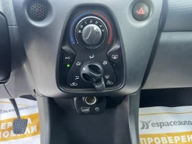 Toyota Aygo 1.0 VVT-i / 72 .. | Mobile.bg    12