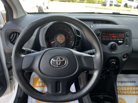 Toyota Aygo 1.0 VVT-i / 72 к.с., снимка 11