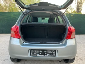 Toyota Yaris 1.3, снимка 5