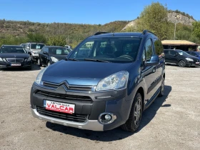 Citroen Berlingo BERLINGO= XTR= НОВ ВНОС= ОТЛИЧНО СЪСТОЯНИЕ, снимка 1