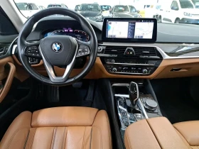 BMW 520 High Executive, снимка 2