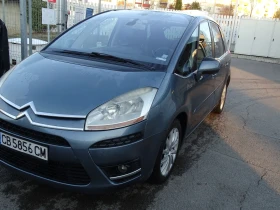 Citroen C4 Picasso, снимка 2