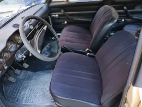 Обява за продажба на Lada 21061 ~1 890 лв. - изображение 6