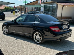Mercedes-Benz C 350 - 17799 лв. - 14227058 3