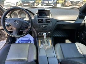 Mercedes-Benz C 350 - 17799 лв. - 14227058 8