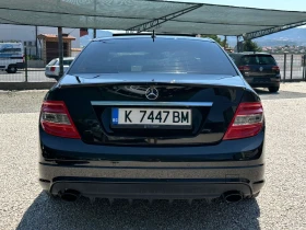 Mercedes-Benz C 350 - 17799 лв. - 14227058 6