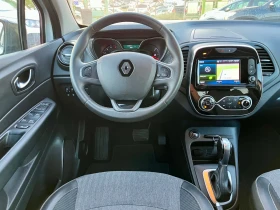 Обява за продажба на Renault Captur 1.5 dci R-link ~23 500 лв. - изображение 8