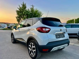 Обява за продажба на Renault Captur 1.5 dci R-link ~23 500 лв. - изображение 4