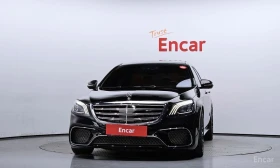 Mercedes-Benz S 500 - 52300 лв. - 79715604 3