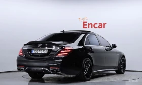 Mercedes-Benz S 500 - 52300 лв. - 79715604 2