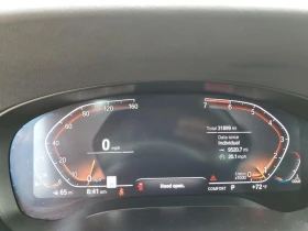 Обява за продажба на BMW 530 X-DRIVE, DIGITAL  ~44 000 лв. - изображение 8