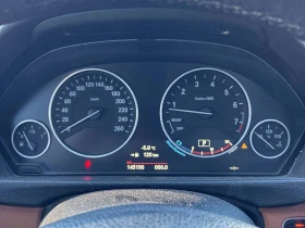 BMW 330 * 330i xDrive * CARFAX * ЦЕНА ДО БГ - 11200 € / 21905.30 лв. - 20515266 8