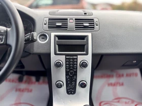 Volvo V50 - 3500 € / 6845.40 лв. - 43408999 12