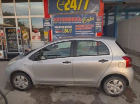 Toyota Yaris | Mobile.bg � ����� ������ 4