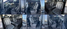 Hyundai Staria 3.5 V6 LPi Lounge 8+ 1 ! Inspiration ! | Mobile.bg � ����� ������ 12