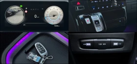 Hyundai Staria 3.5 V6 LPi Lounge 8+ 1 ! Inspiration ! | Mobile.bg � ����� ������ 14
