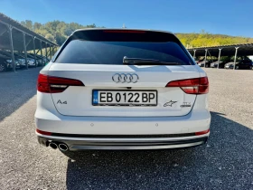 Audi A4 3.0TDI* 3xS-Line* 4x4* FULL*  | Mobile.bg � ����� ������ 5