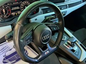 Audi A4 3.0TDI* 3xS-Line* 4x4* FULL*  | Mobile.bg � ����� ������ 9
