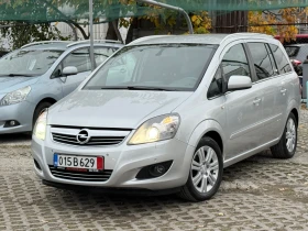 Opel Zafira КАТО НОВА, ФЕЙСЛИФТ, 1.8-140К.С, 7 МЕСТА, ЮБИЛЕЙНА