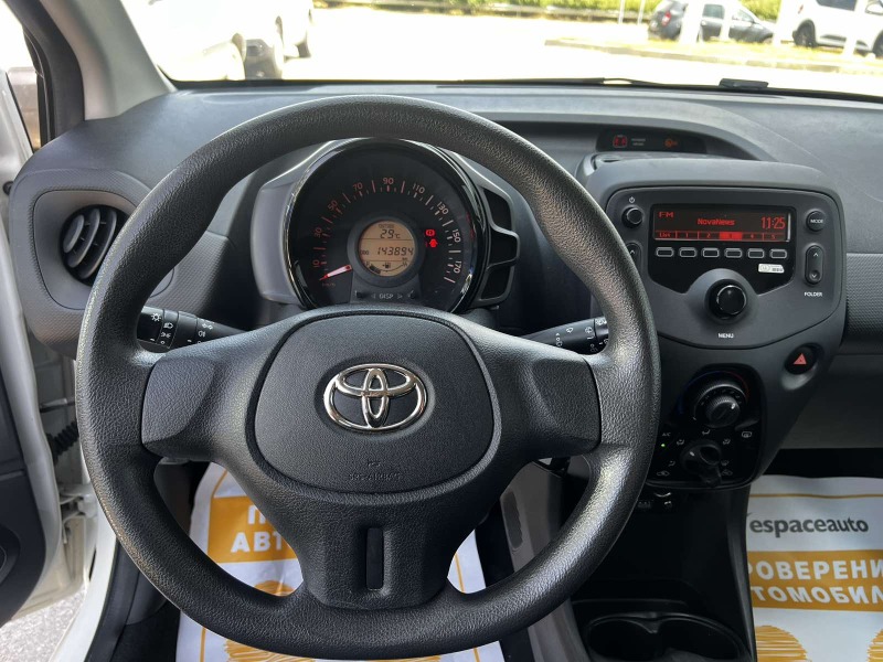 Toyota Aygo 1.0 VVT-i / 72 к.с., снимка 11 - Автомобили и джипове - 46373770