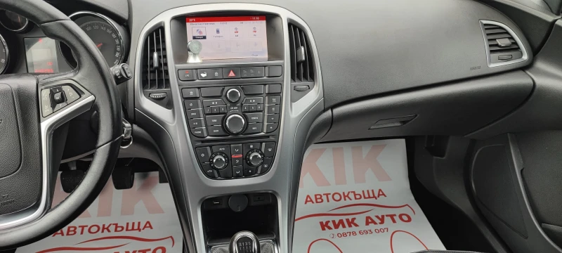 Opel Astra 1.4-140ks-6sk-GAZ, снимка 10 - Автомобили и джипове - 47310330