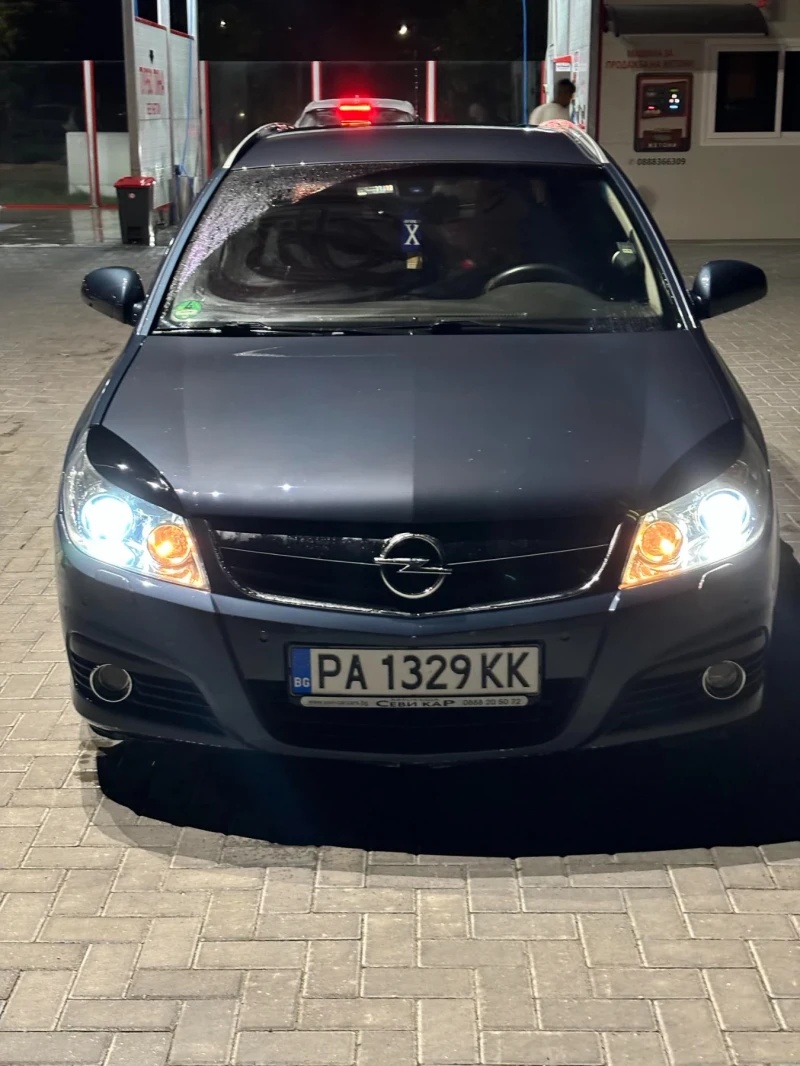 Opel Signum 1.9 CDTI, снимка 5 - Автомобили и джипове - 47360547