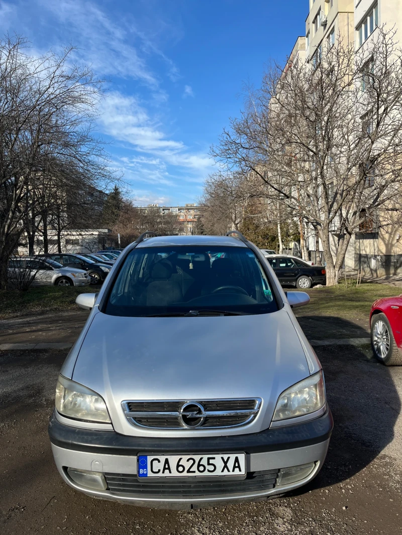 Opel Zafira, снимка 1 - Автомобили и джипове - 48823411