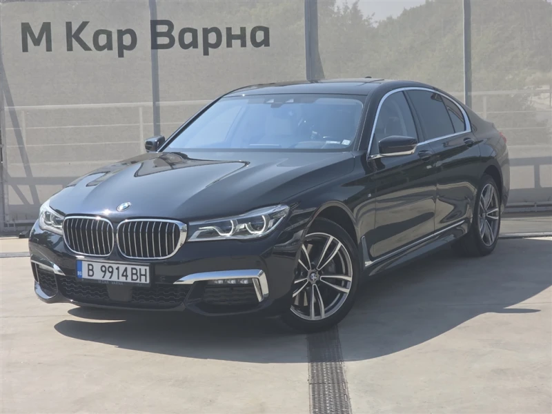 BMW 750 xDrive Sedan