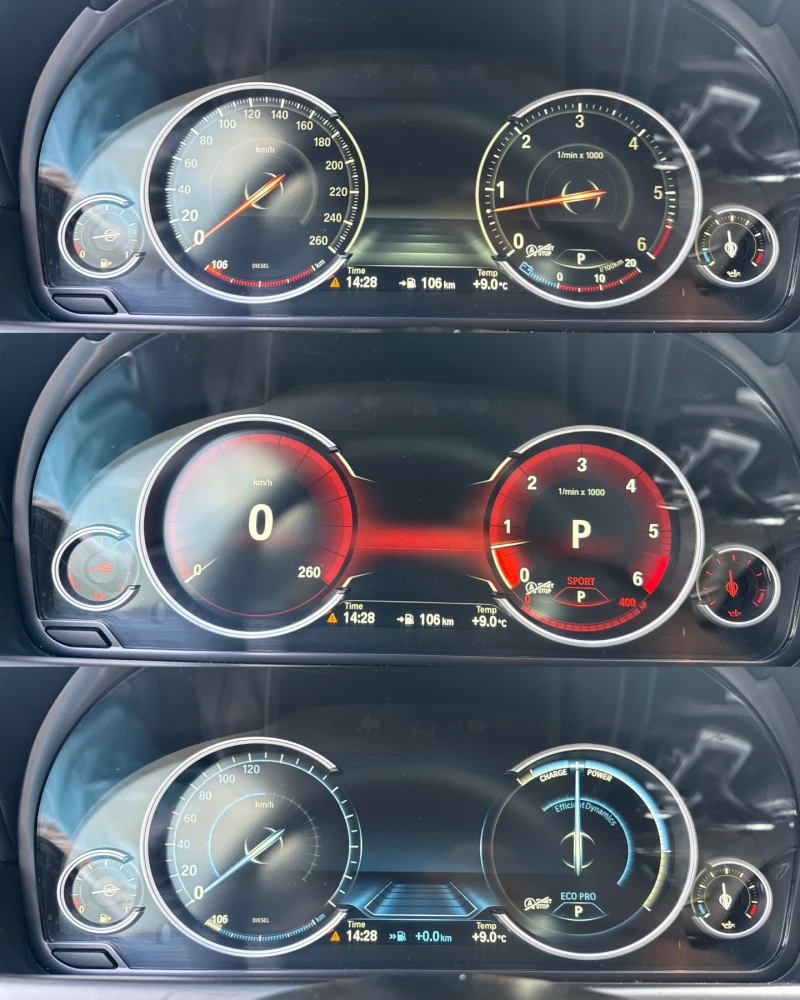 BMW 640 D, снимка 17 - Автомобили и джипове - 52516744