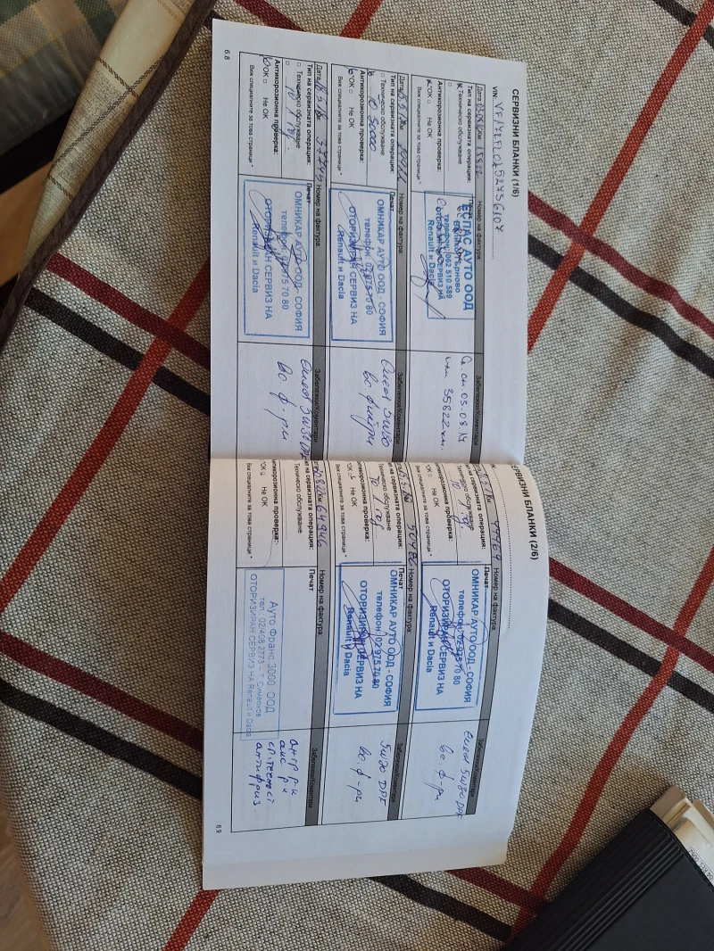 Renault Clio, снимка 8 - Автомобили и джипове - 53111694