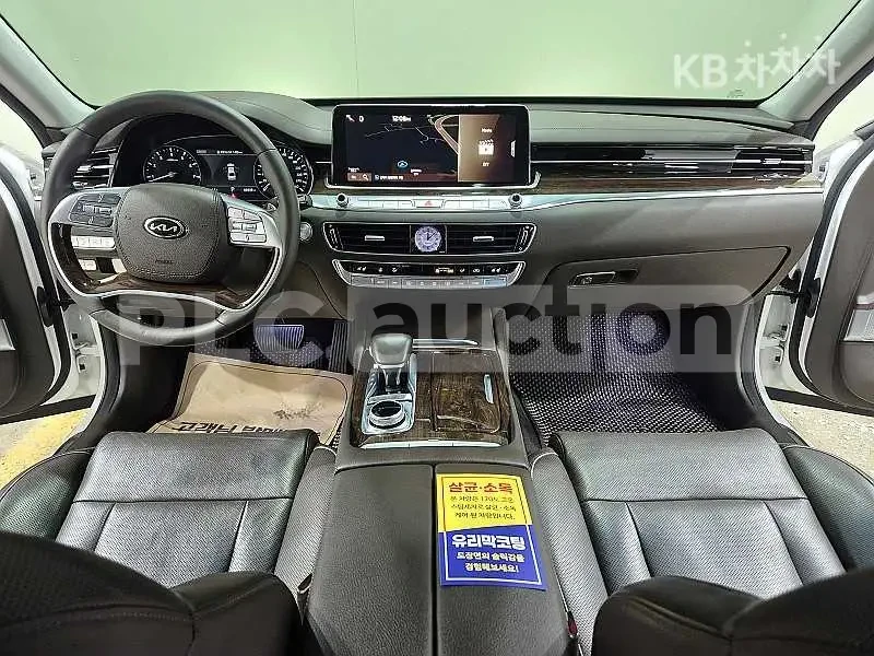 Kia K9 3.8| DIST| 360| ОБДУХВАНЕ| ВКЛ.ТЕХНОТЕСТ, снимка 2 - Автомобили и джипове - 54747962