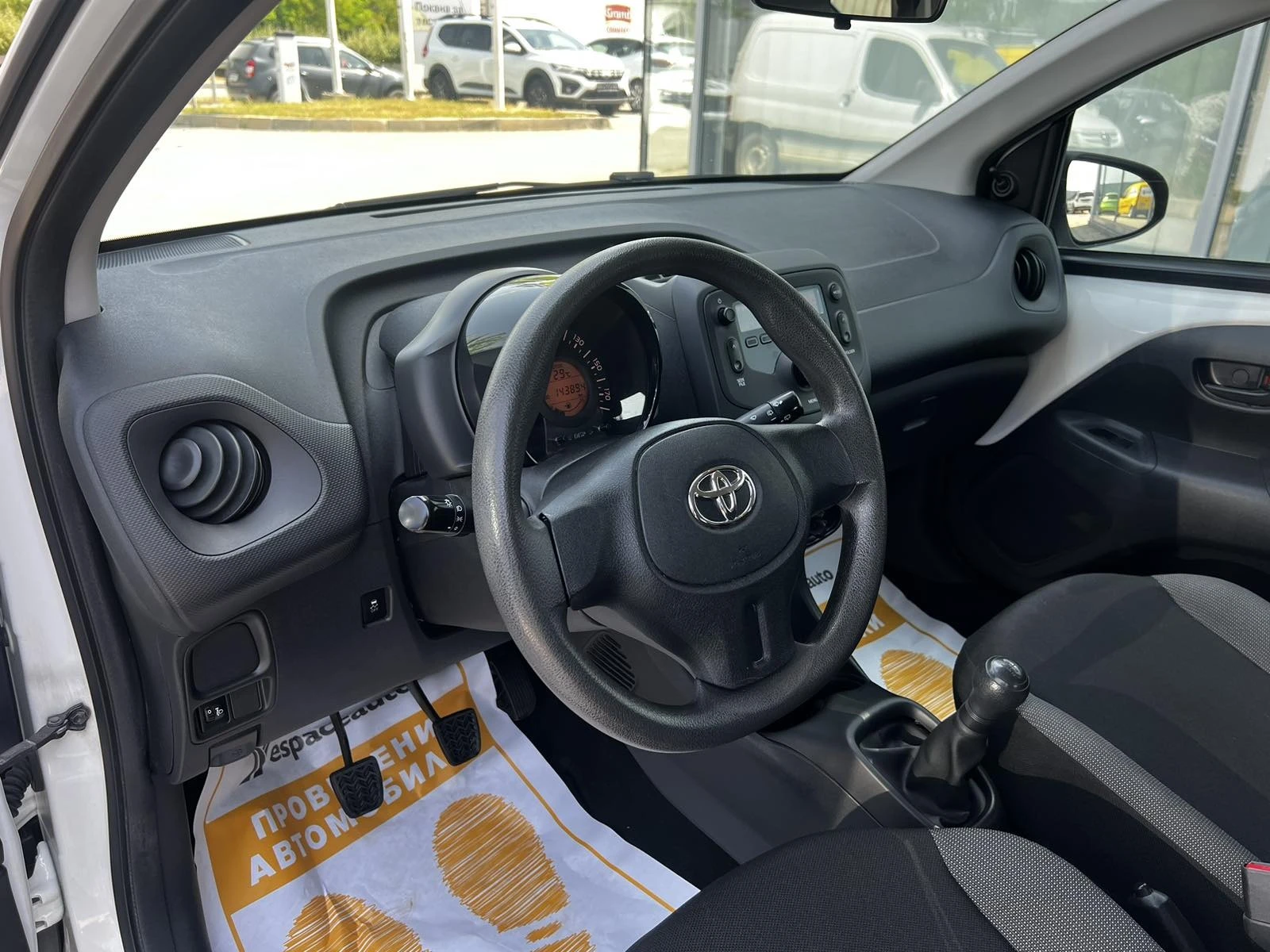 Toyota Aygo 1.0 VVT-i / 72 к.с. - изображение 9