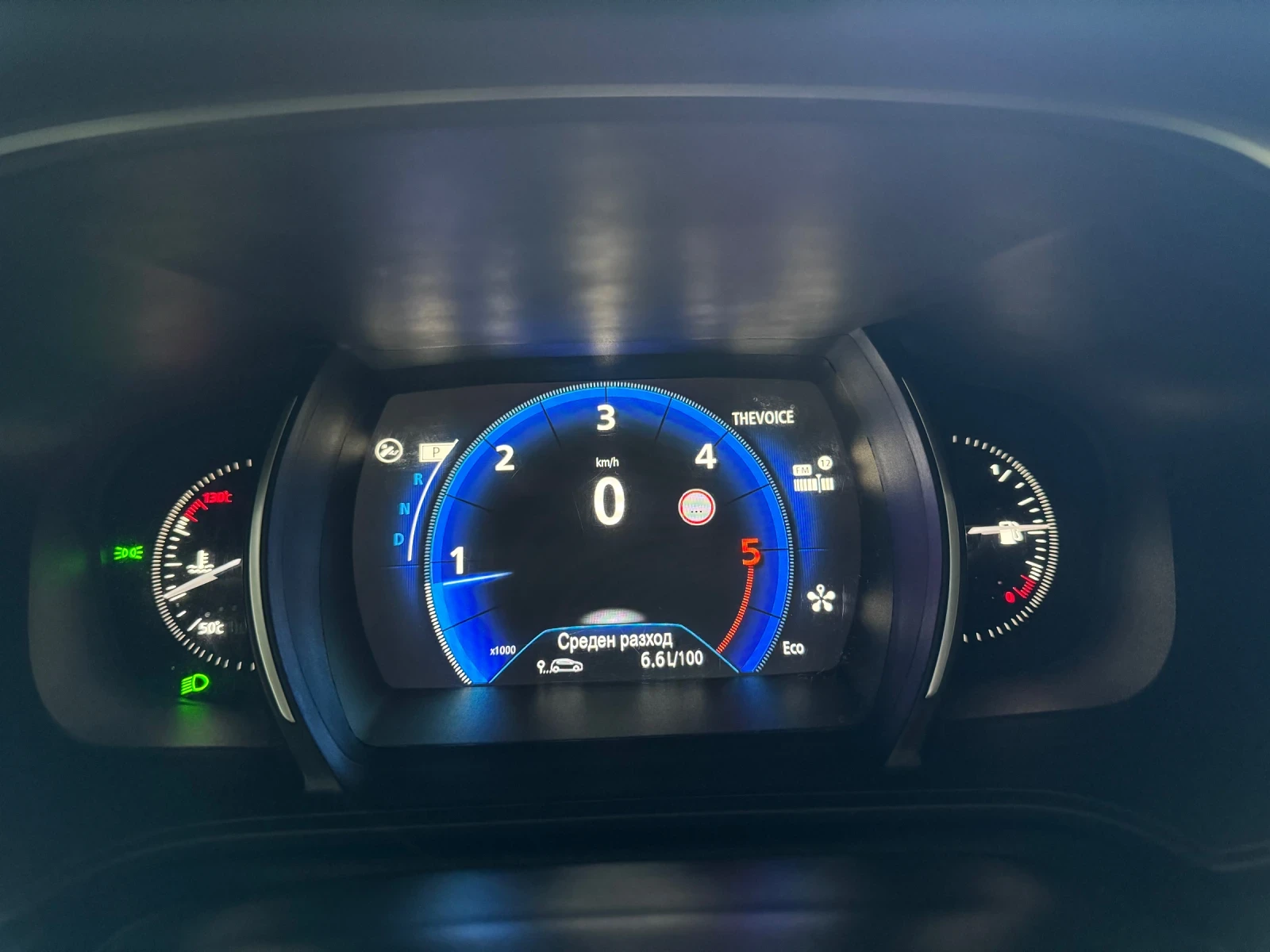 Renault Megane 4 | Mobile.bg   11