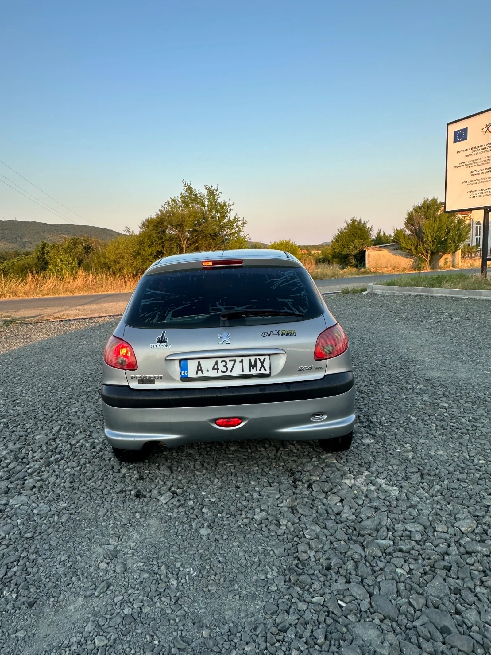 Peugeot 206  - изображение 5