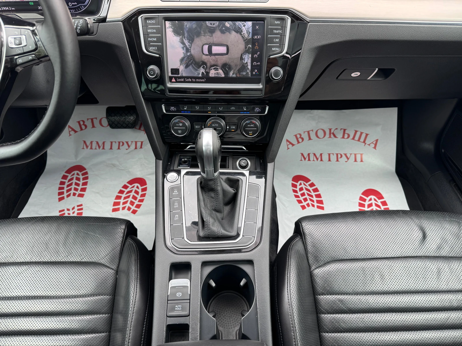 VW Passat 2.0BITDI 4 MOTION-LED-DIGITAL-FULL - изображение 9