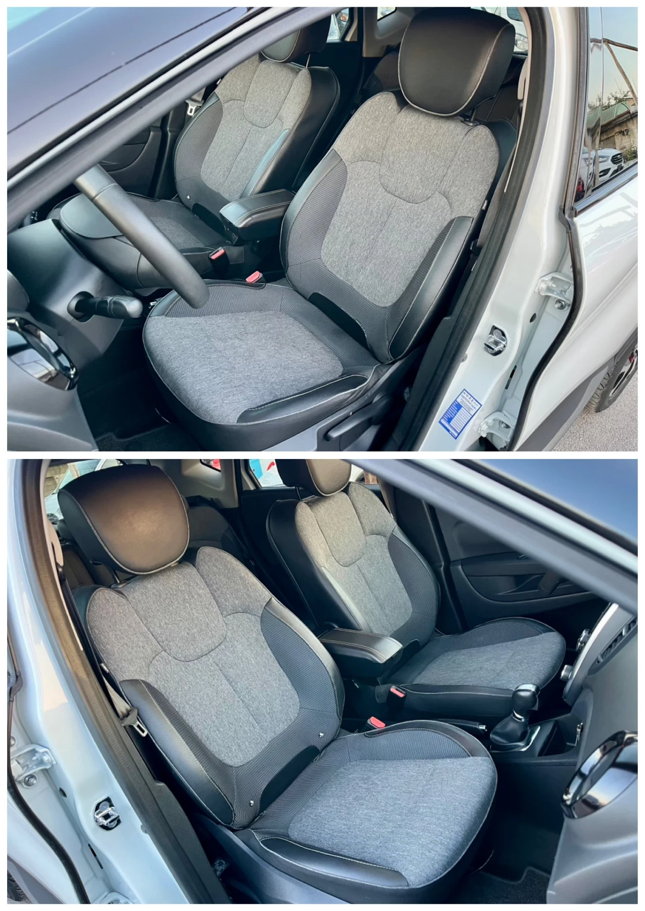 Renault Captur 1.5 dci R-link / LED PURE VISION | Mobile.bg — изображение 14
