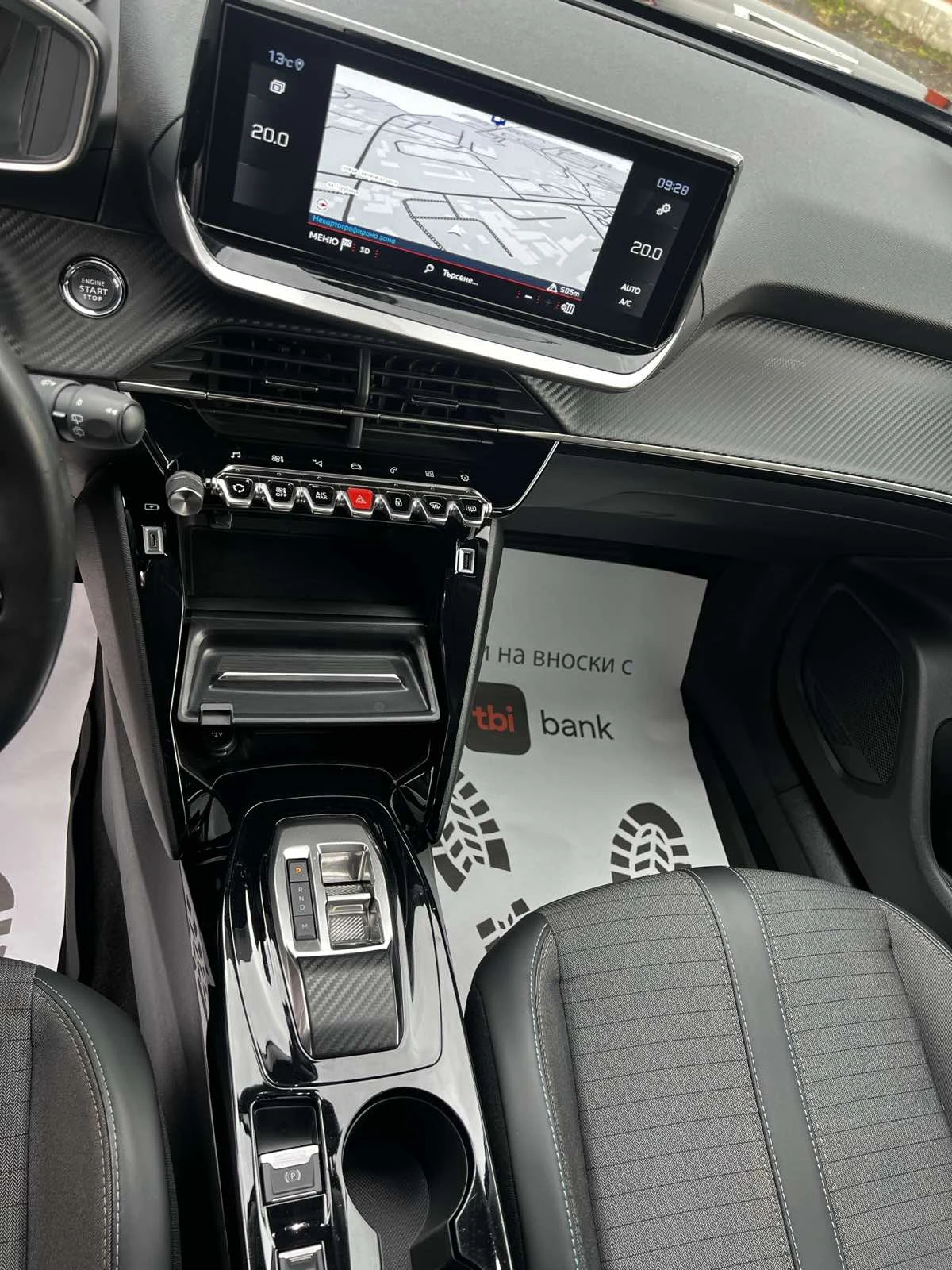 Peugeot 2008 Allure 3D    Carplay Navi LED | Mobile.bg   15