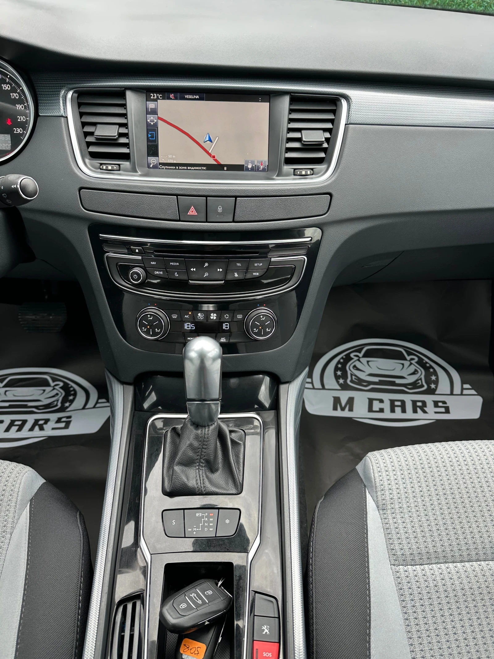 Peugeot 508 ALLURE 1.6HDI 120ks PANORAMA  - изображение 10